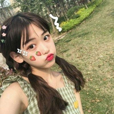 问药